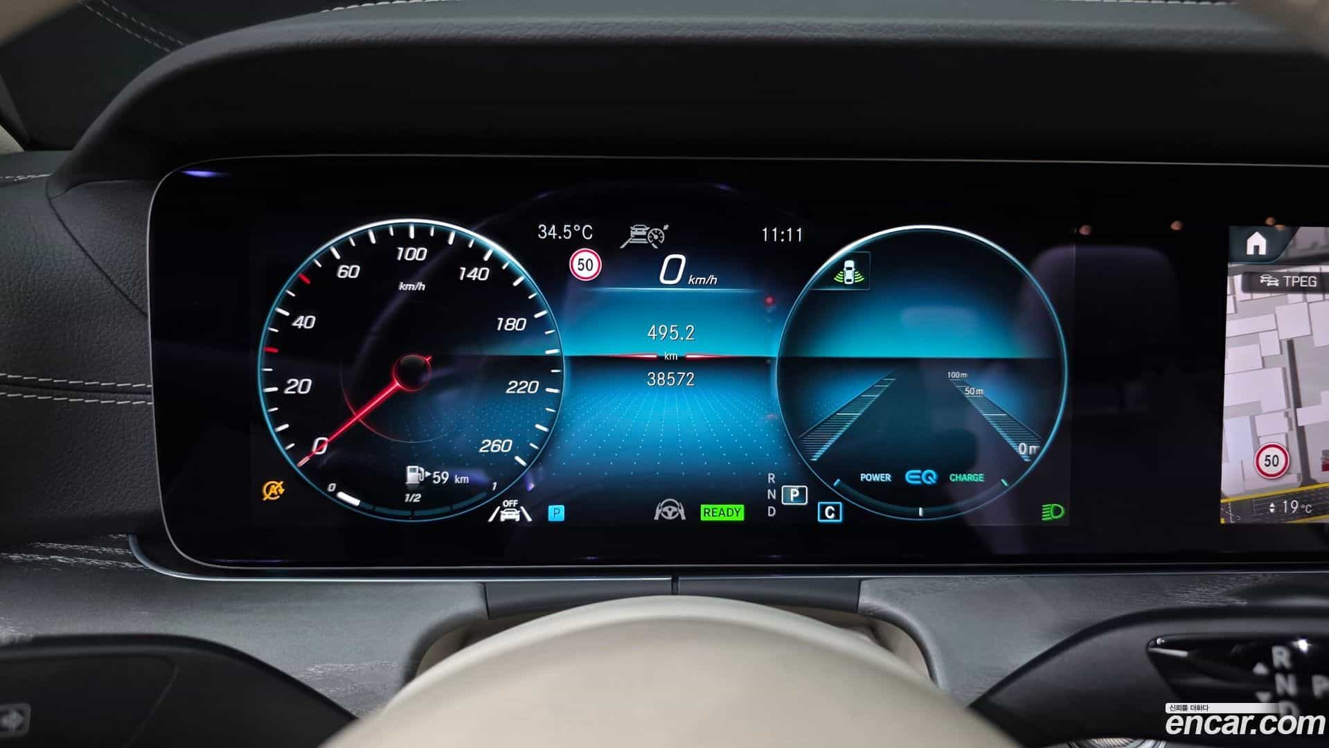E-Class Mercedes-Benz 2021.2-INNER-008