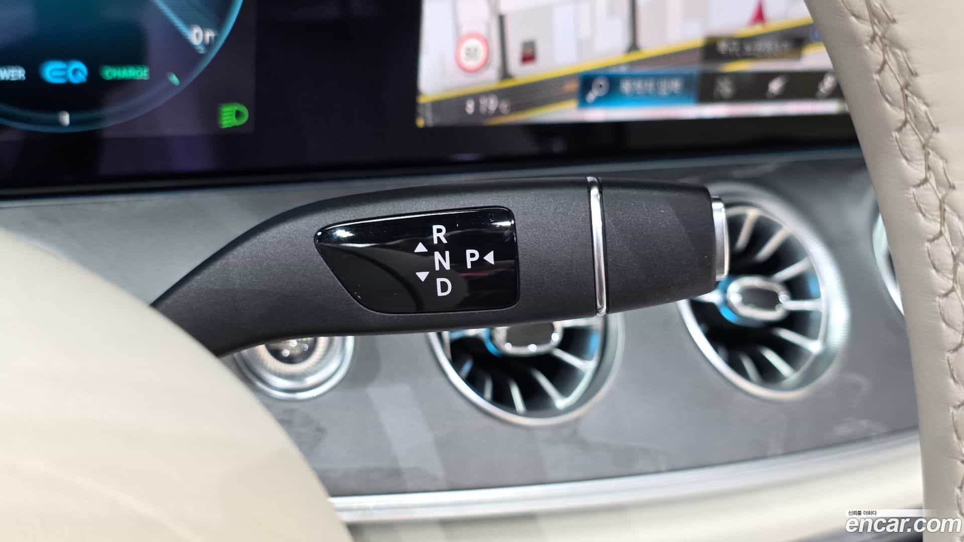 E-Class Mercedes-Benz 2021.2-INNER-009