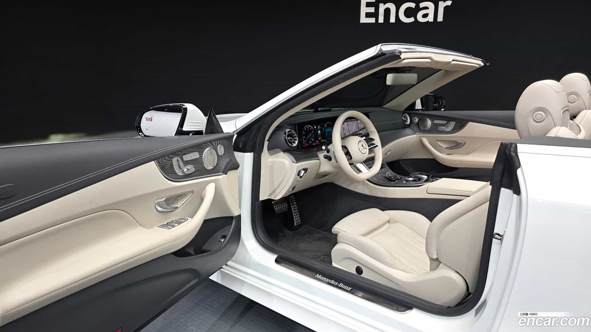 E-Class Mercedes-Benz 2021.2-INNER-010