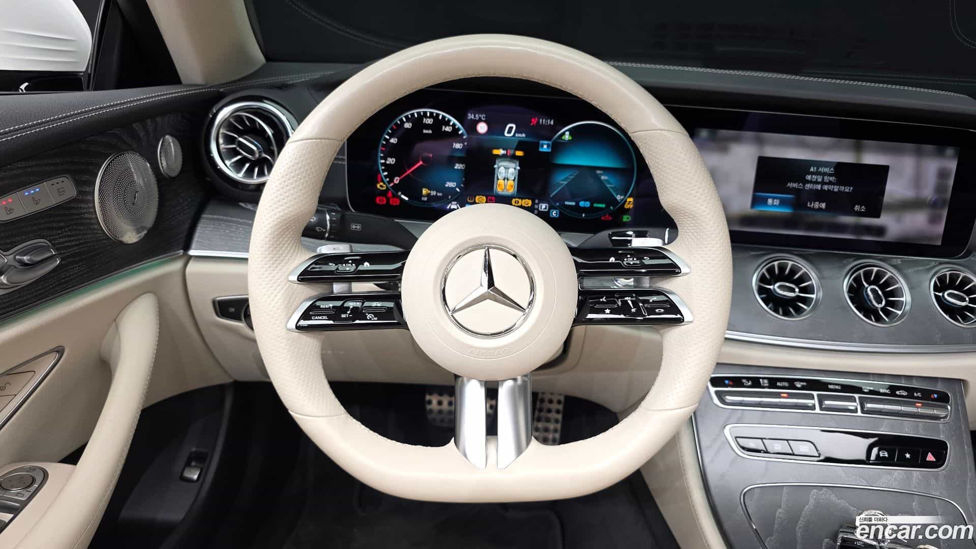 E-Class Mercedes-Benz 2021.2-OPTION-016
