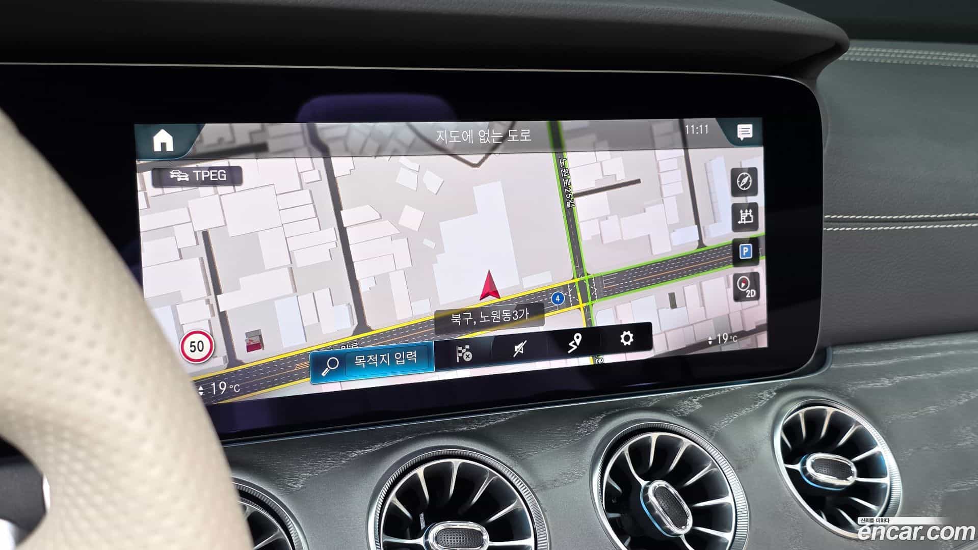 E-Class Mercedes-Benz 2021.2-OPTION-017