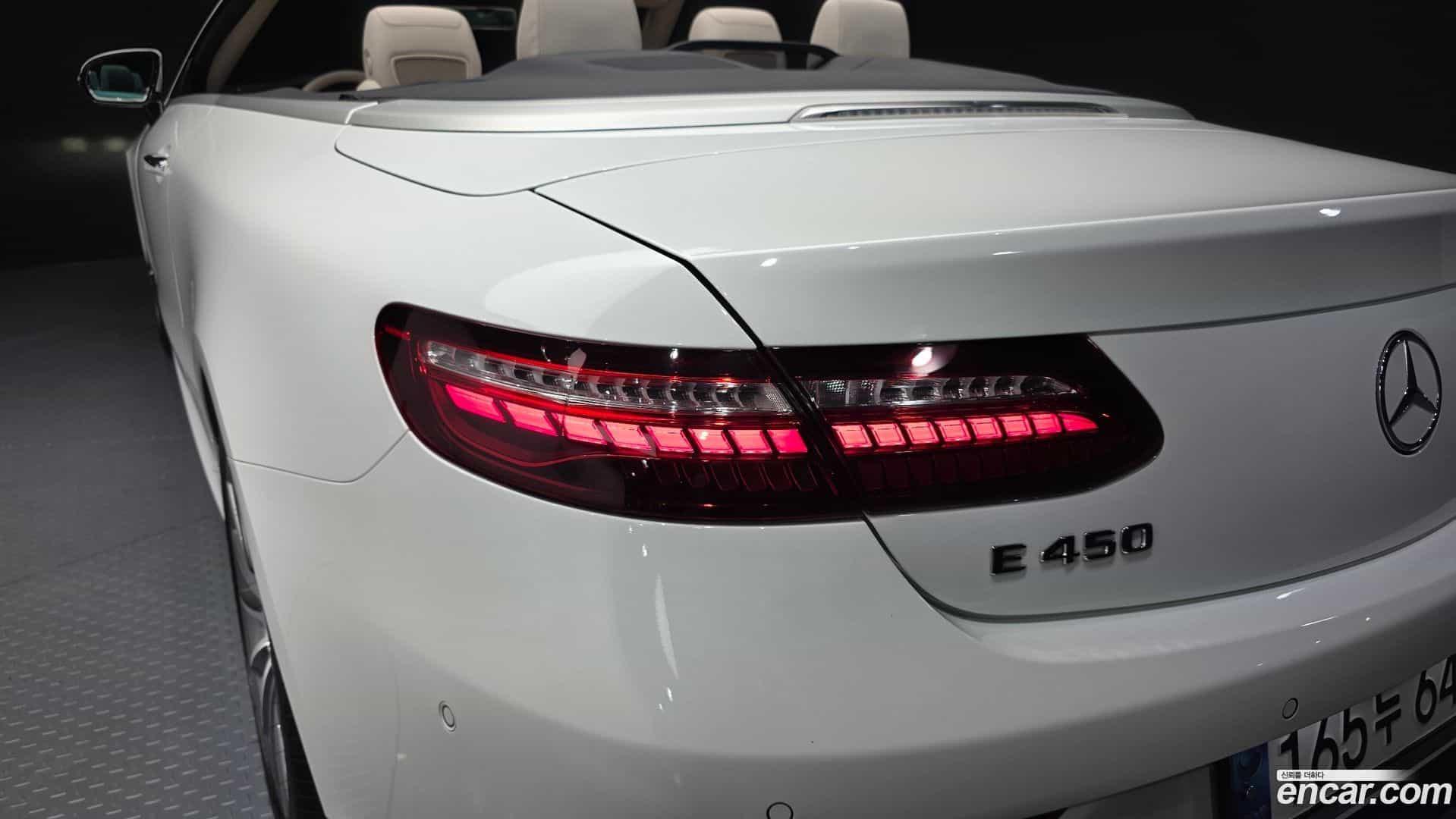 E-Class Mercedes-Benz 2021.2-OUTER-033