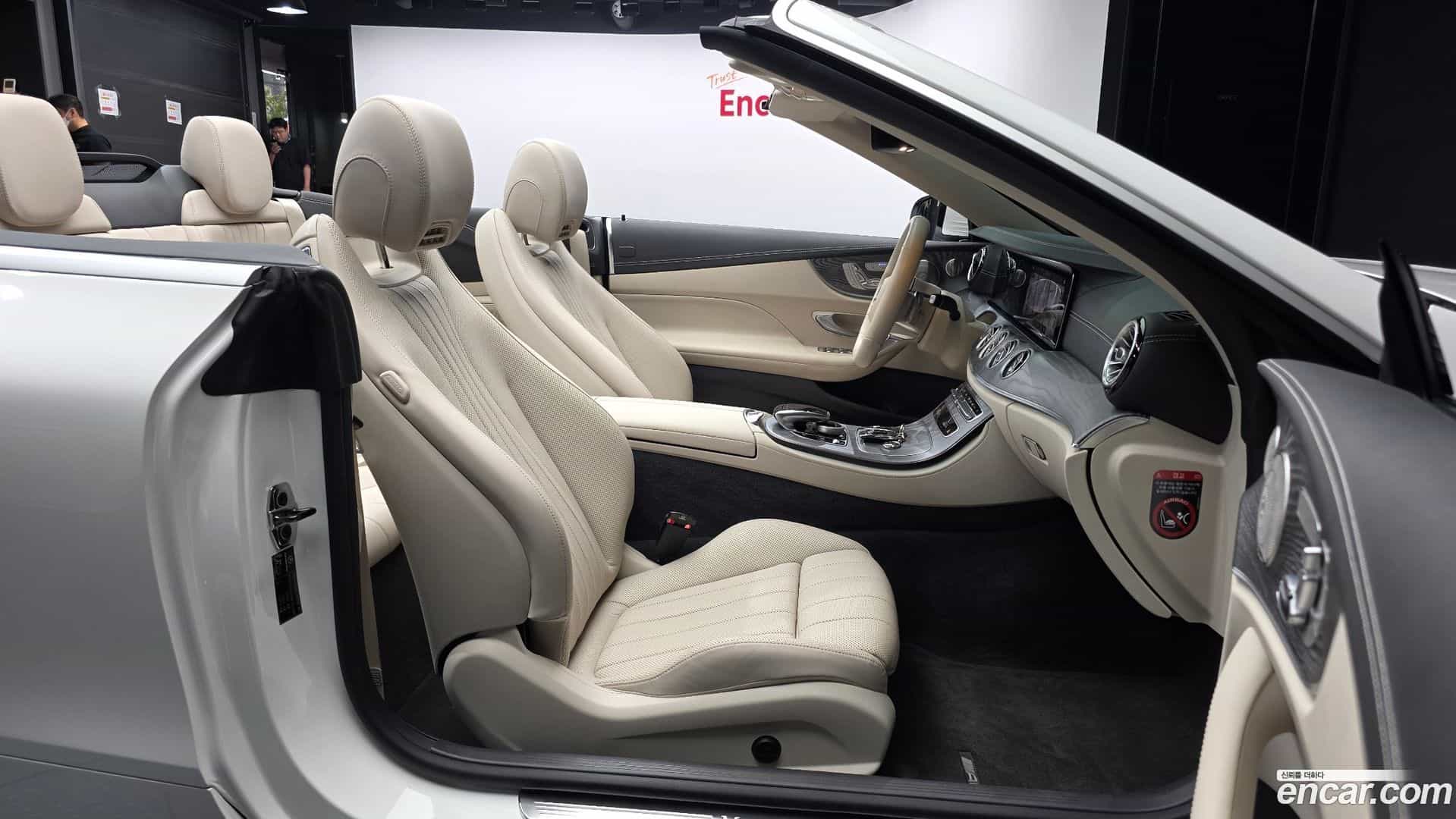 E-Class Mercedes-Benz 2021.2-INNER-036