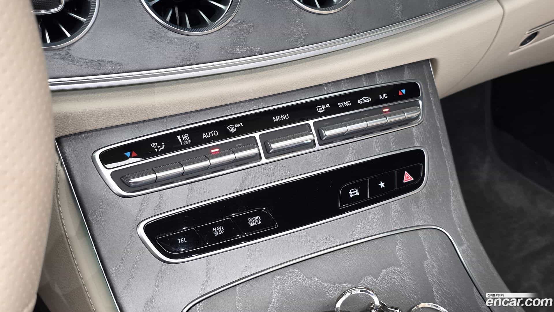 E-Class Mercedes-Benz 2021.2-OPTION-042
