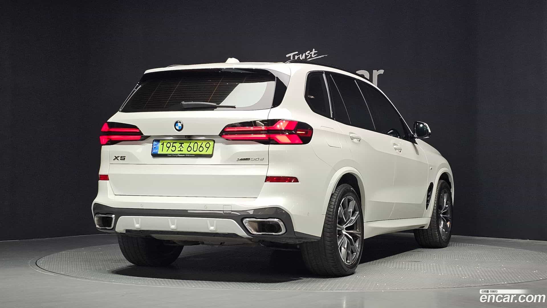 X5 BMW 2024.1-OUTER-002