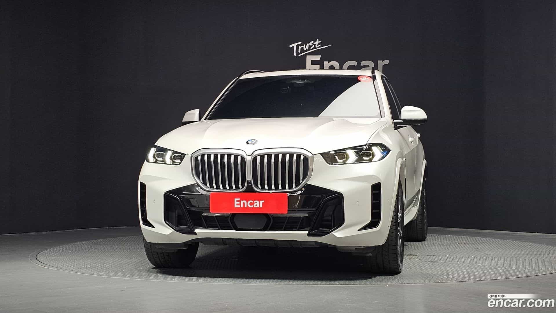 X5 BMW 2024.1-OUTER-003