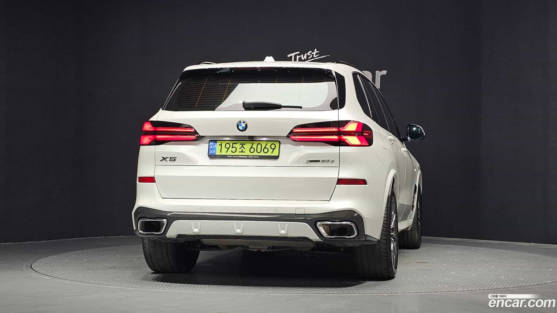 X5 BMW 2024.1-OUTER-004