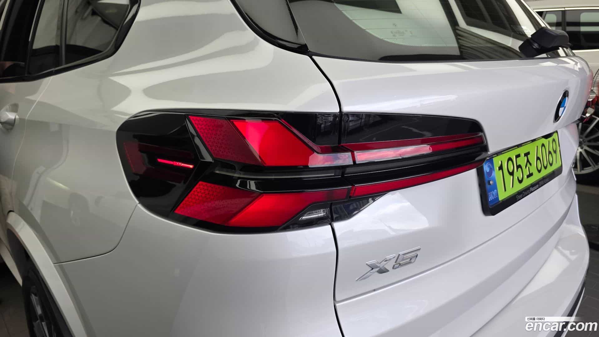 X5 BMW 2024.1-OUTER-033