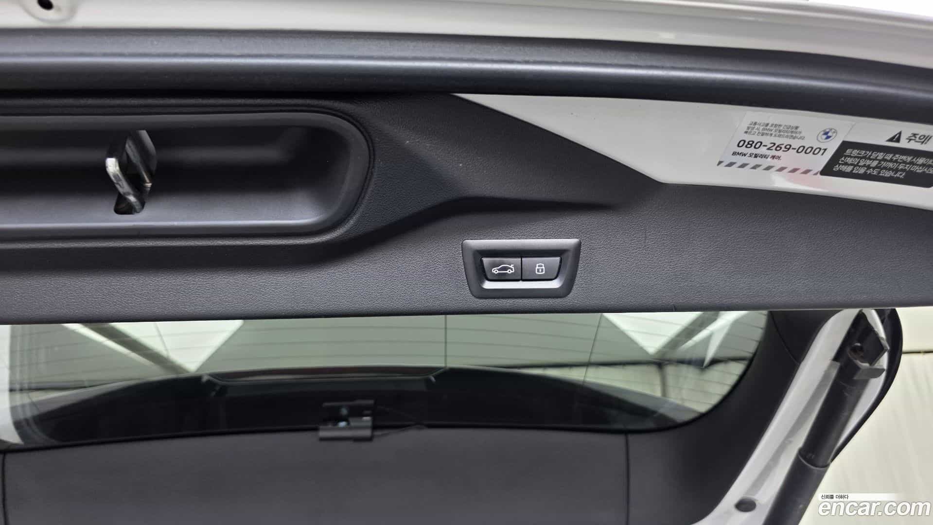 X5 BMW 2024.1-OPTION-044