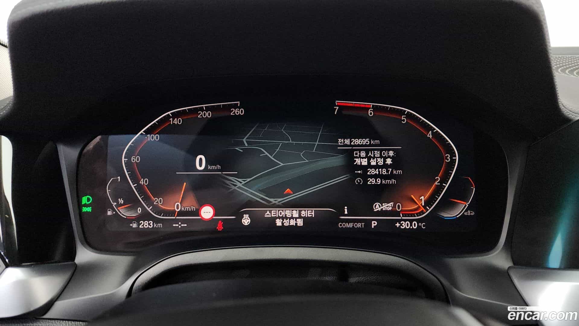 3-Series BMW 2020.10-INNER-008