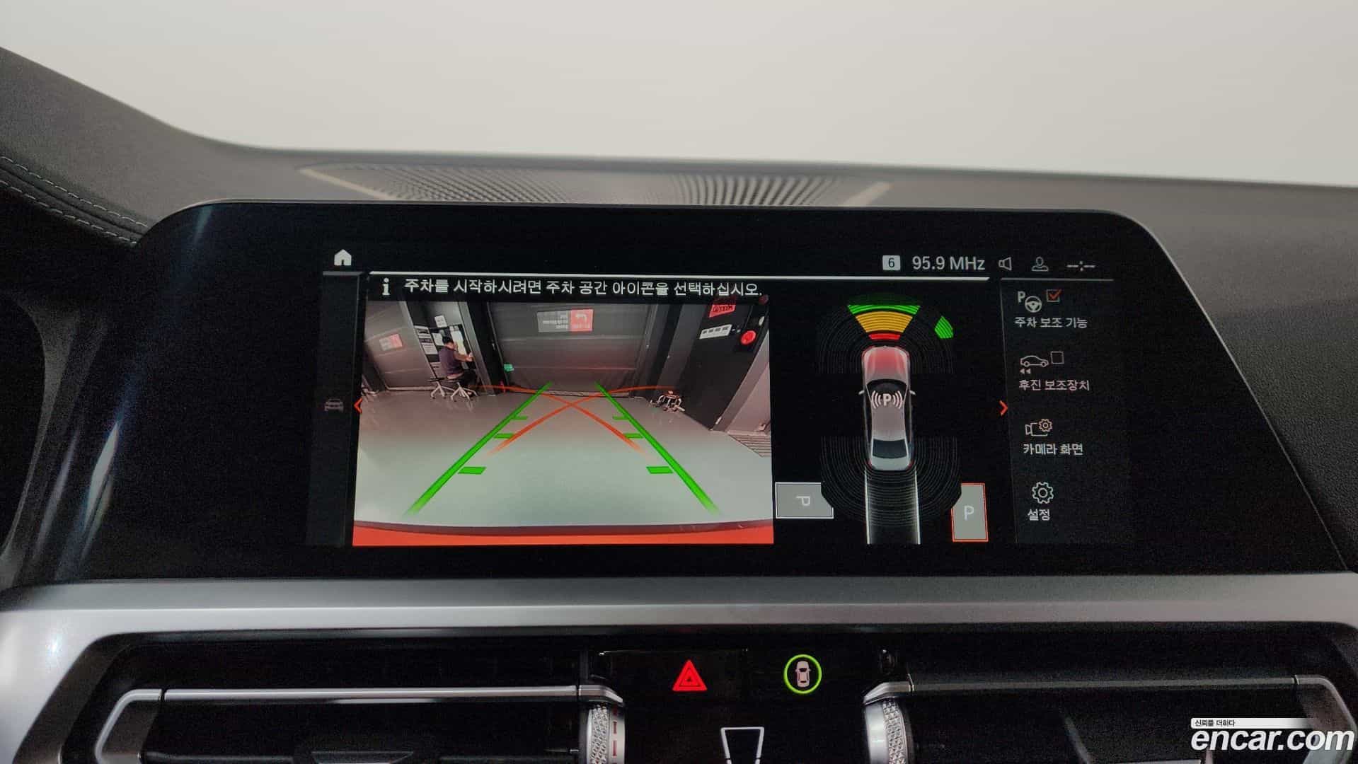3-Series BMW 2020.10-OPTION-018
