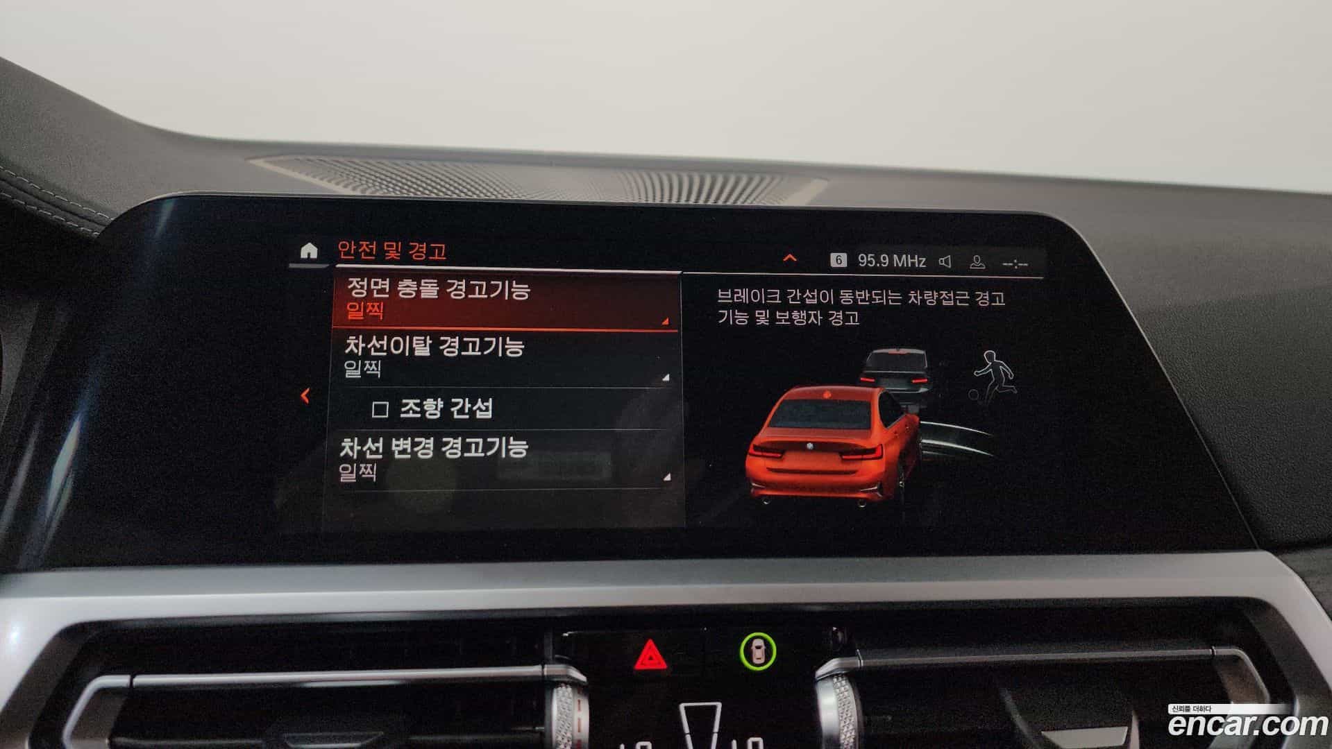 3-Series BMW 2020.10-OPTION-046