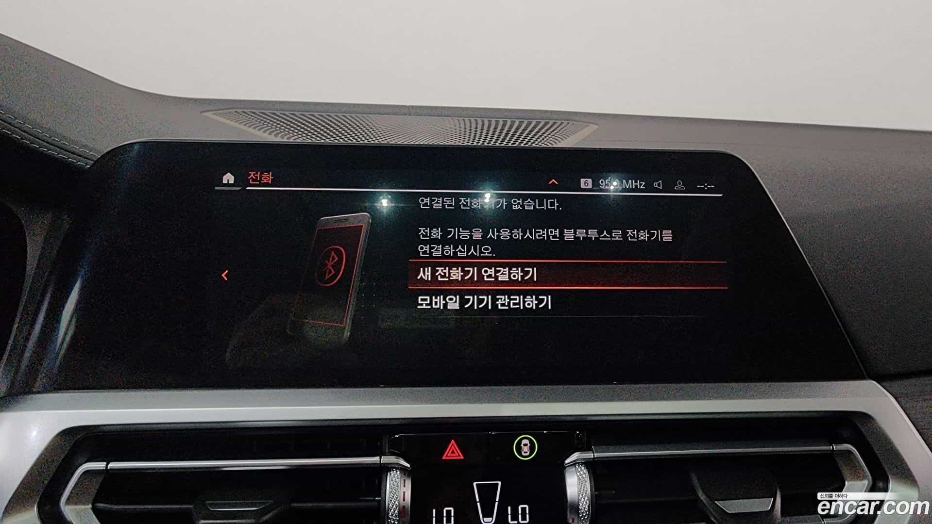 3-Series BMW 2020.10-OPTION-047