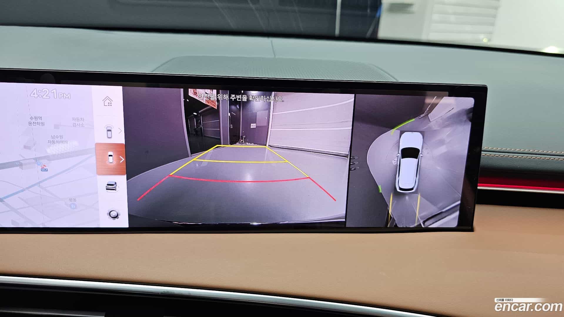 GV70 Genesis 2024.9-OPTION-018