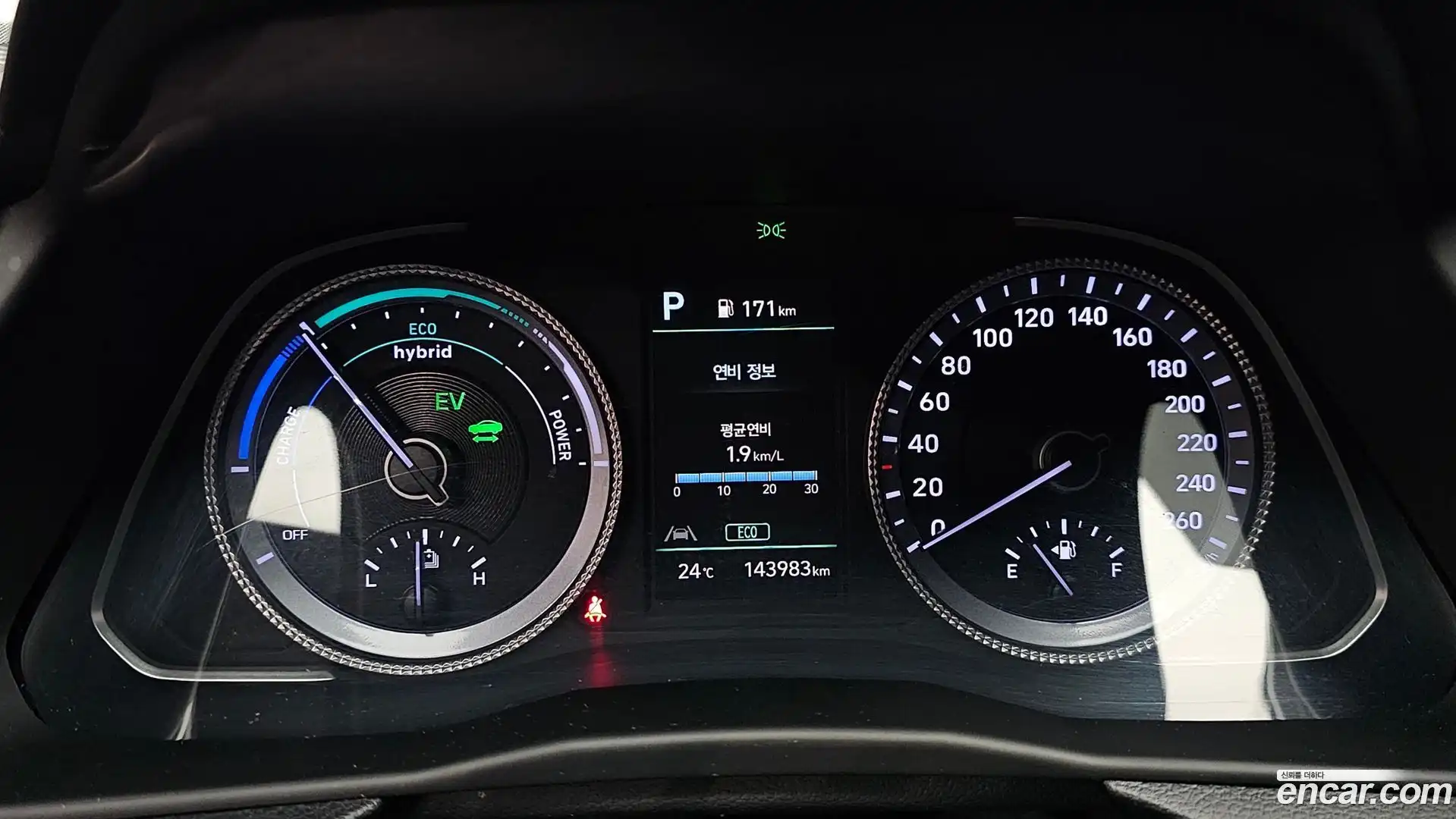 Sonata Hyundai 2022.10-INNER-008