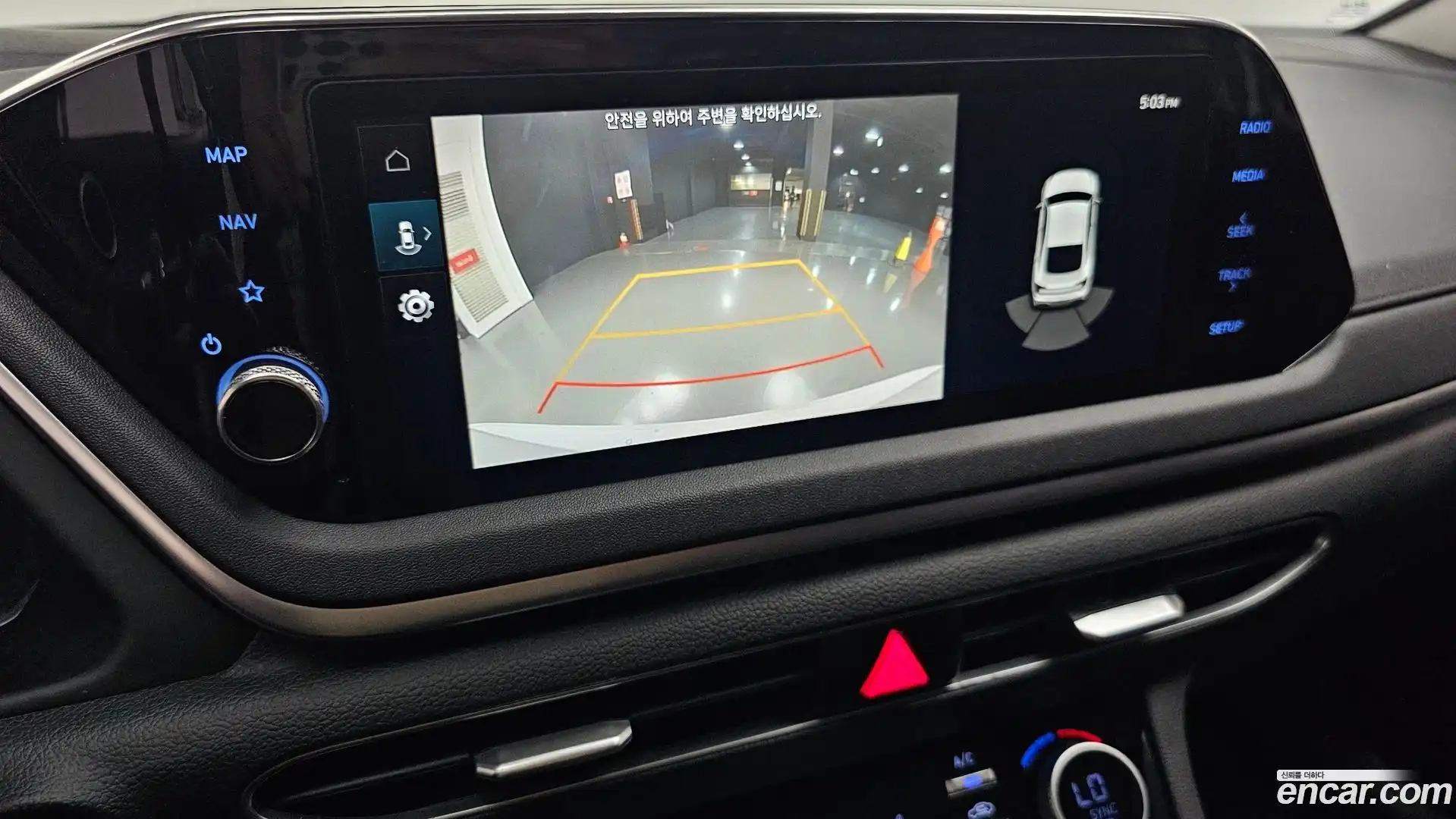 Sonata Hyundai 2022.10-OPTION-019