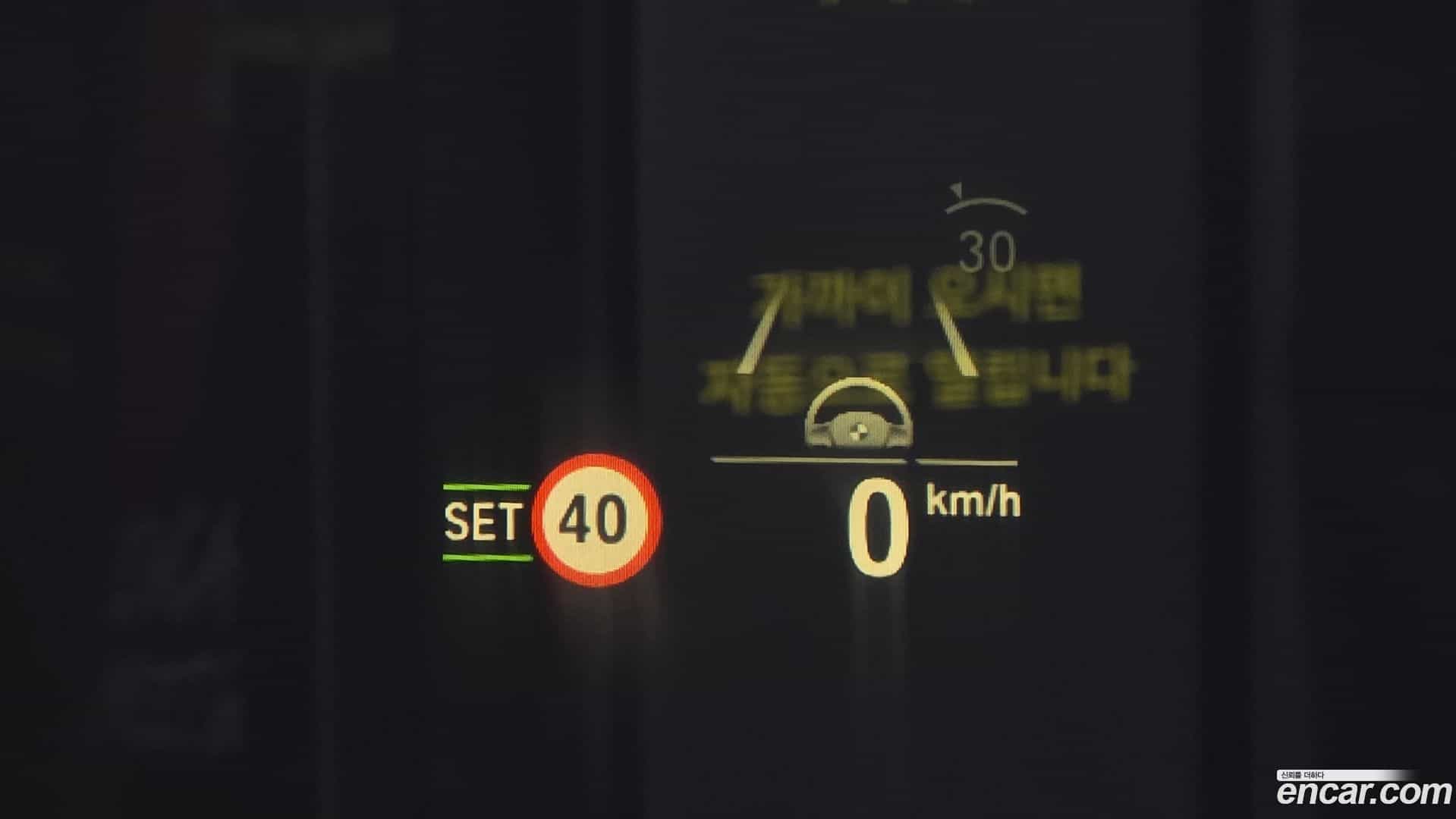 X3 BMW 2022.5-OPTION-018