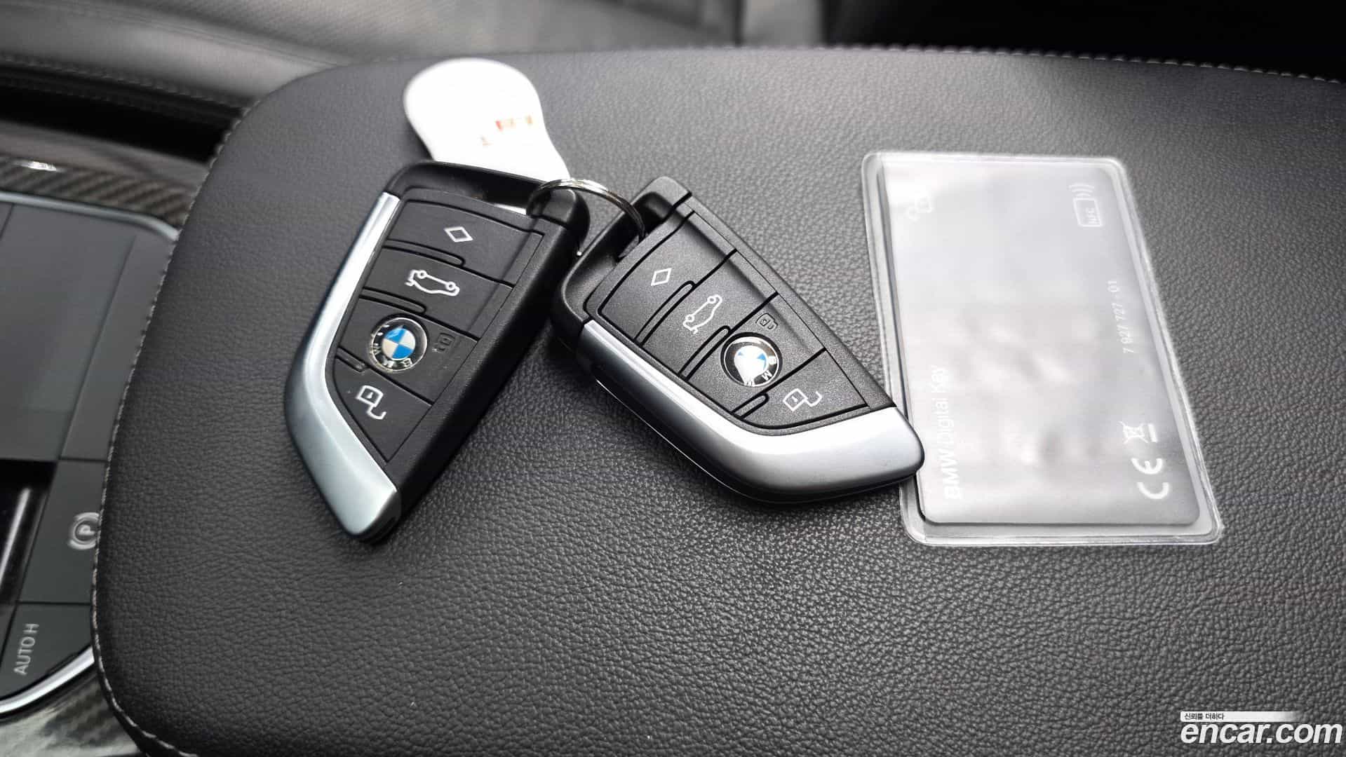 X3 BMW 2022.5-OPTION-047
