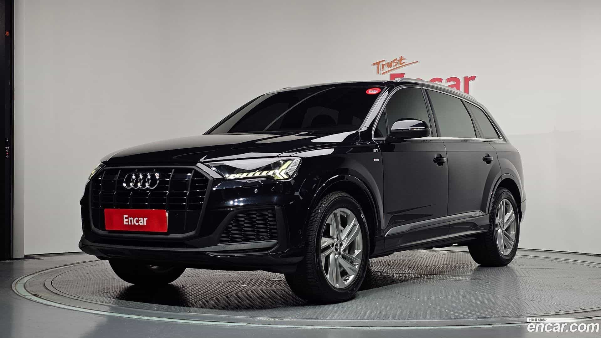 Q7 Audi 2021.7-OUTER-001