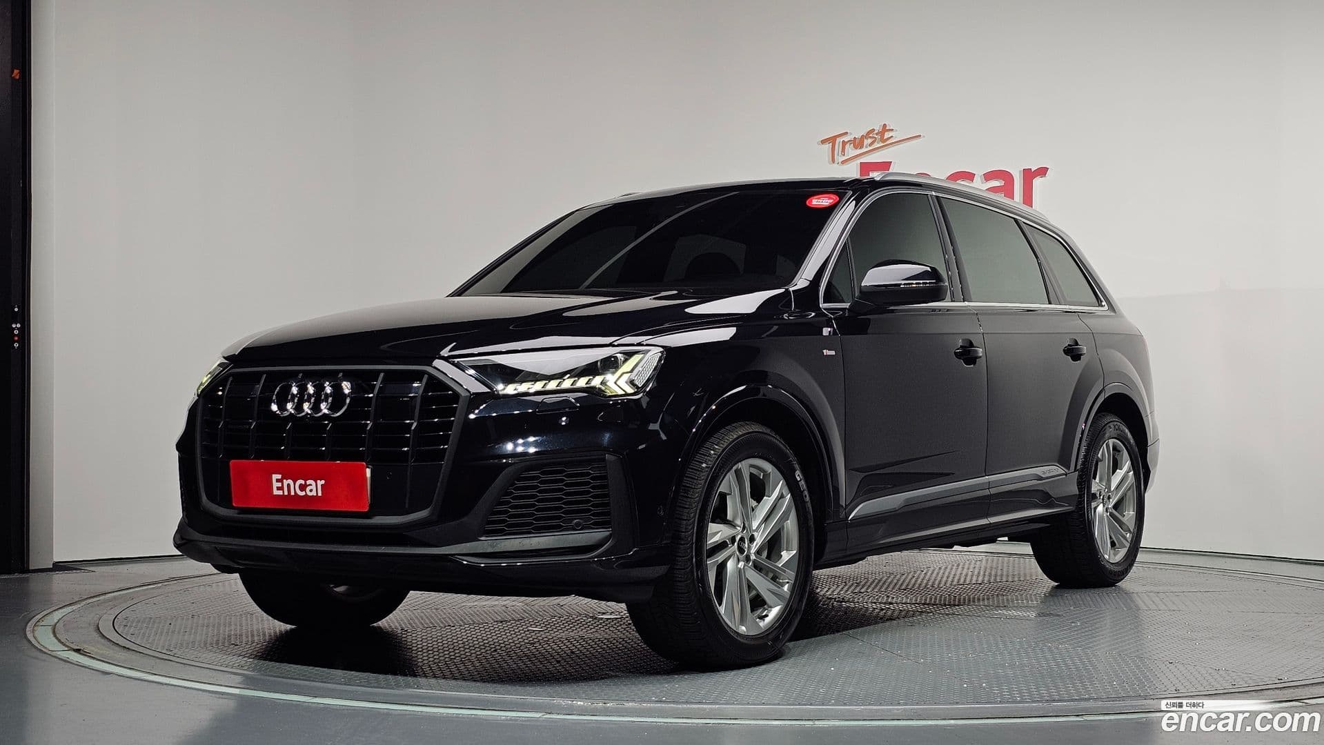 Main__Slider__Photo:Q7 Audi 2021.7-0
