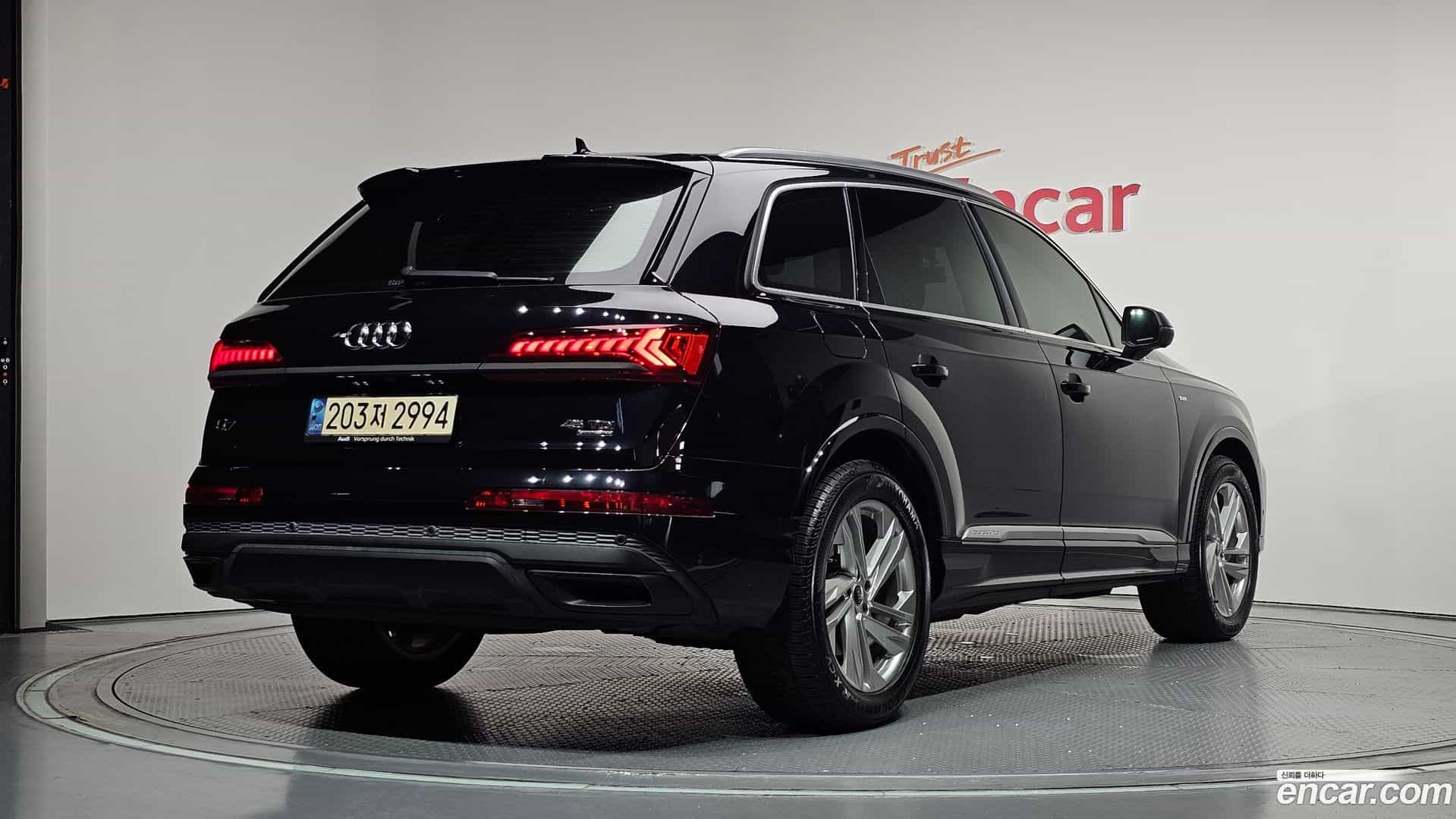 Q7 Audi 2021.7-OUTER-002