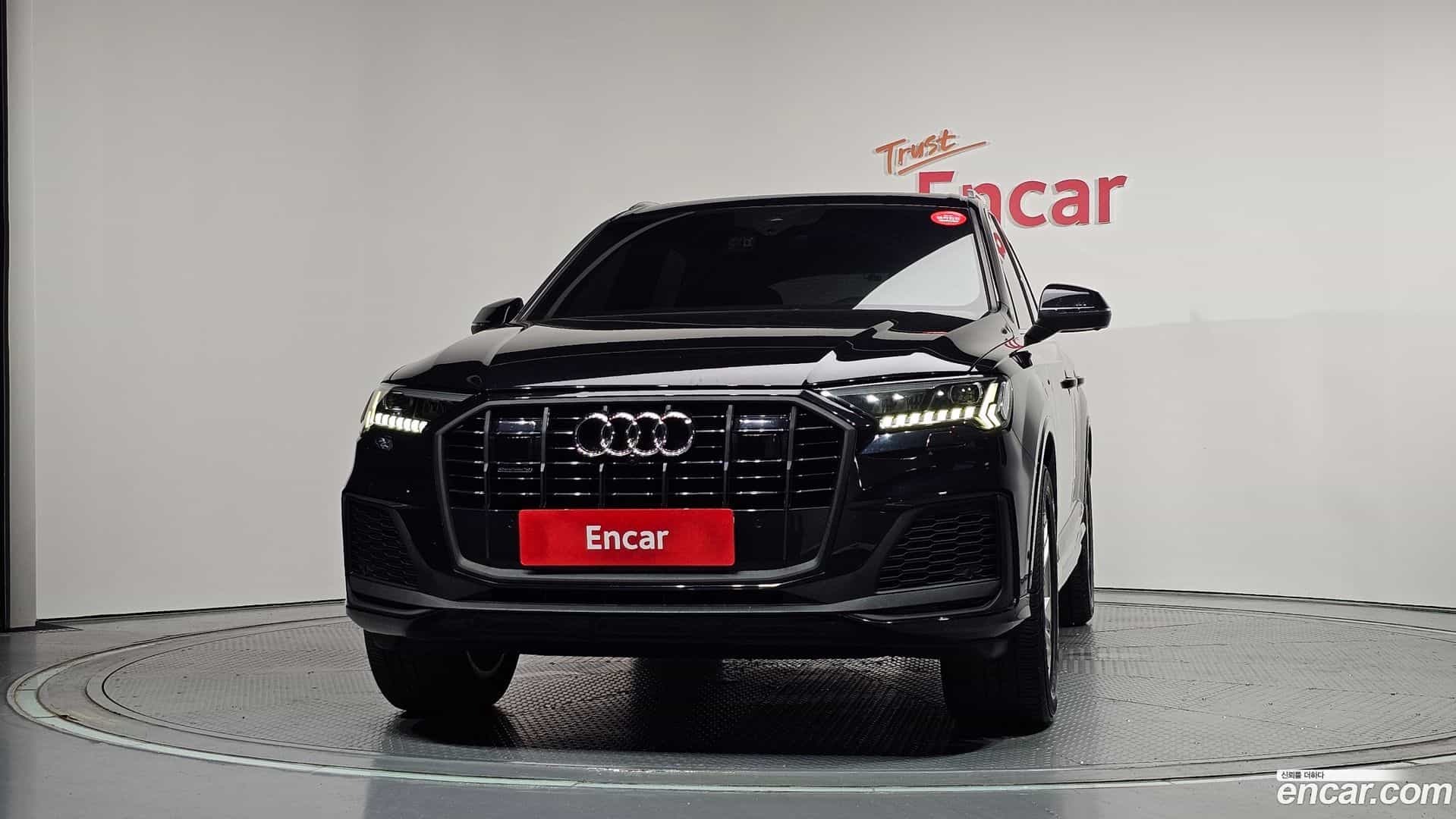Q7 Audi 2021.7-OUTER-003