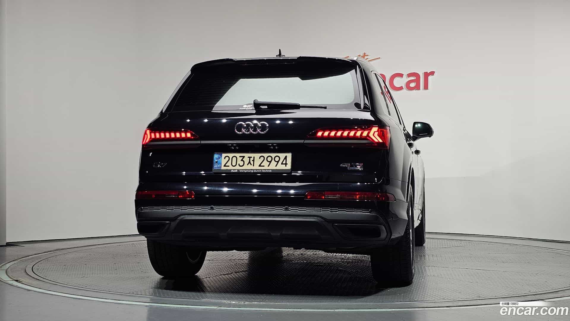 Q7 Audi 2021.7-OUTER-004
