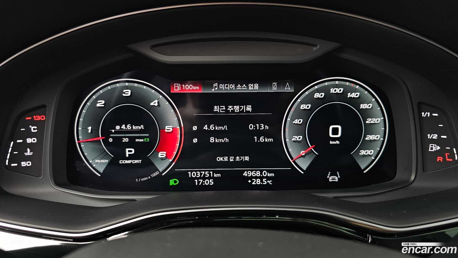 Q7 Audi 2021.7-INNER-008