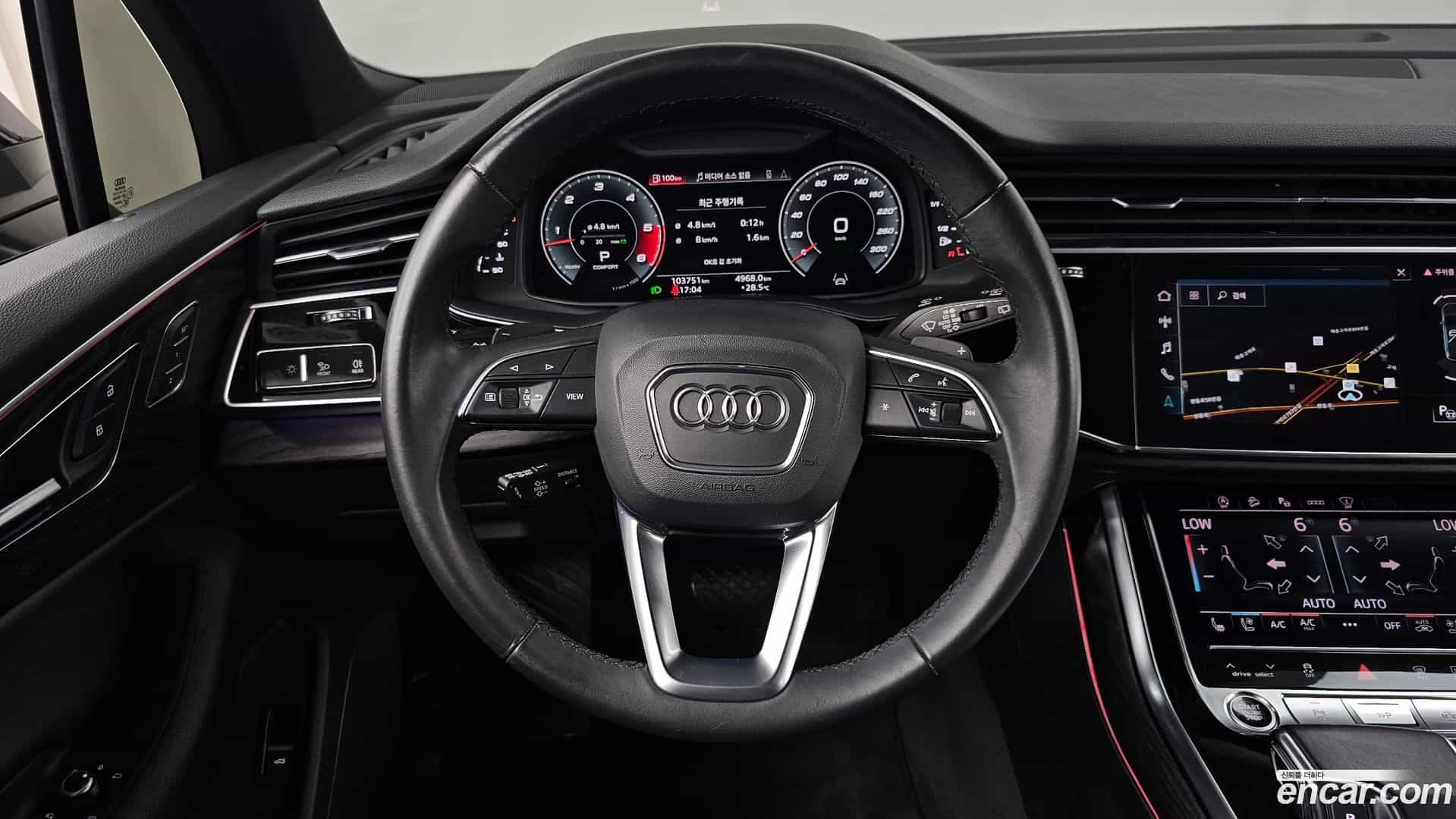 Q7 Audi 2021.7-OPTION-017