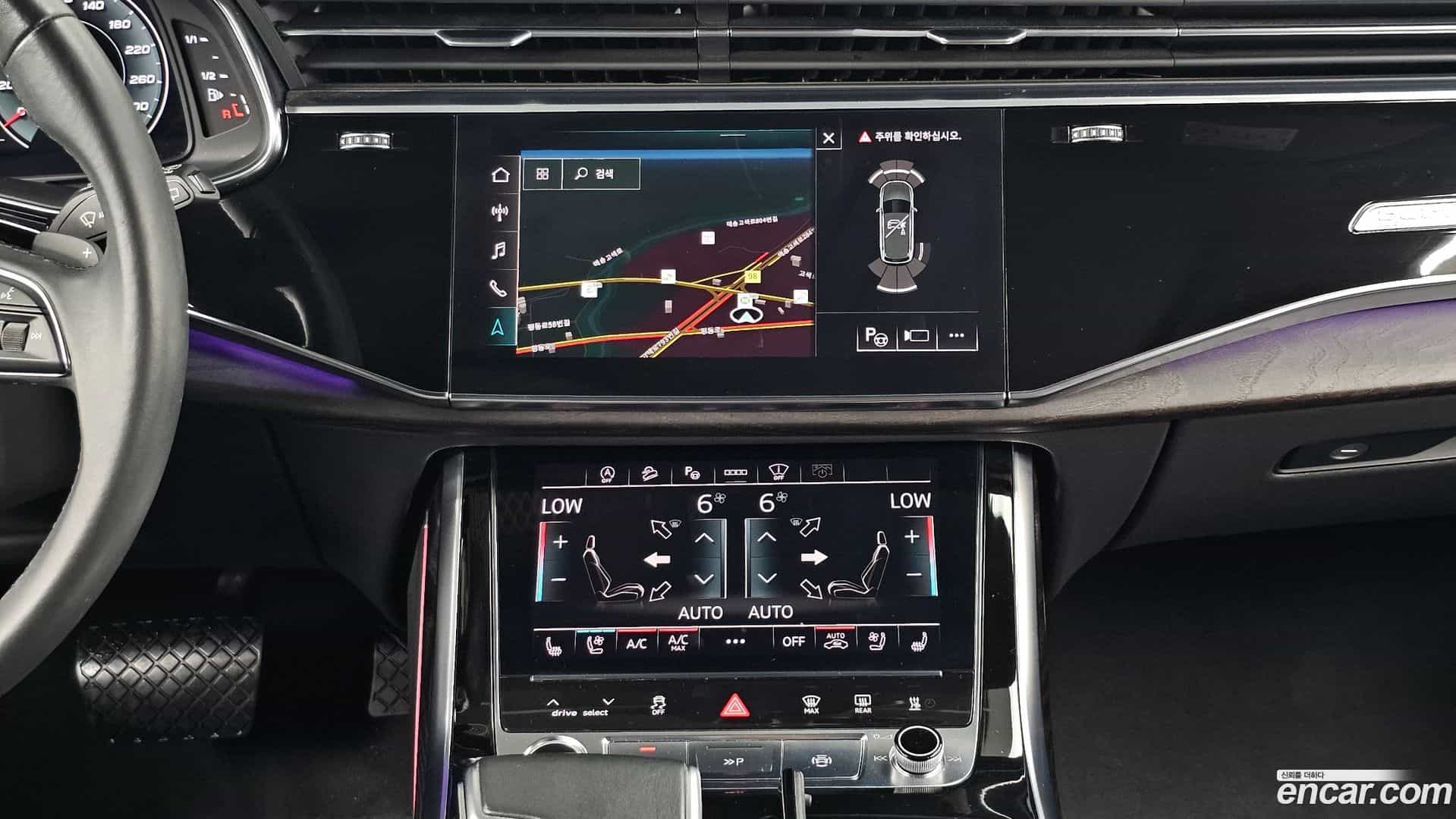 Q7 Audi 2021.7-OPTION-018