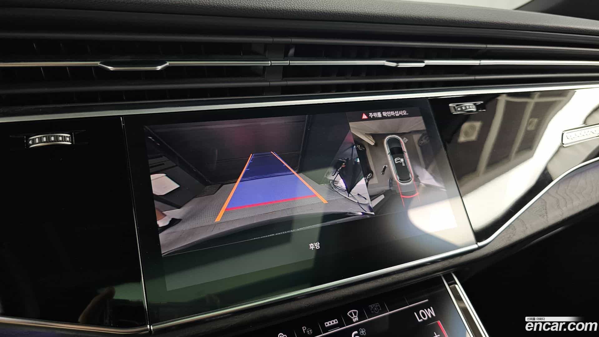 Q7 Audi 2021.7-OPTION-019