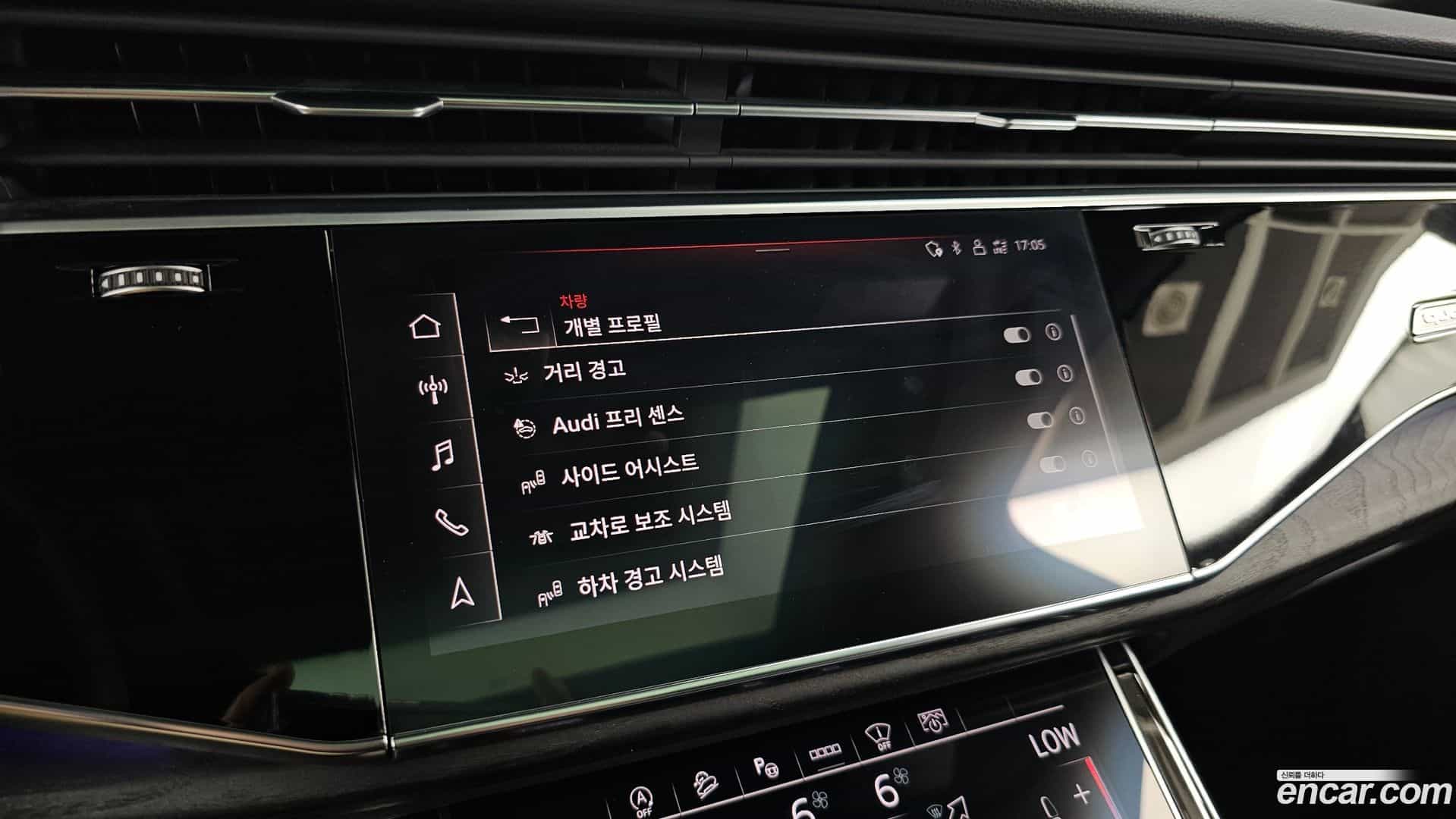 Q7 Audi 2021.7-OPTION-020