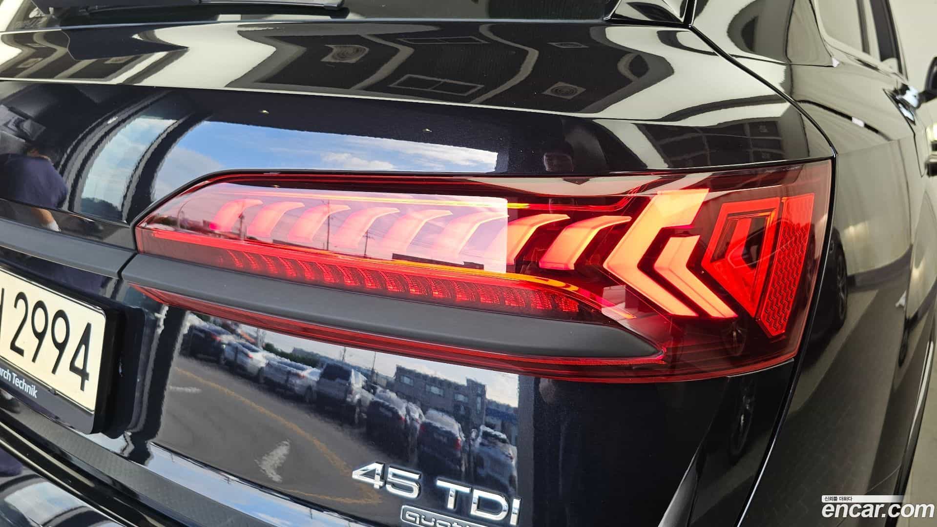 Q7 Audi 2021.7-OUTER-033