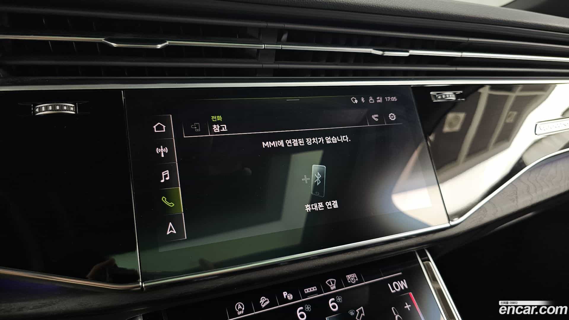 Q7 Audi 2021.7-INNER-036