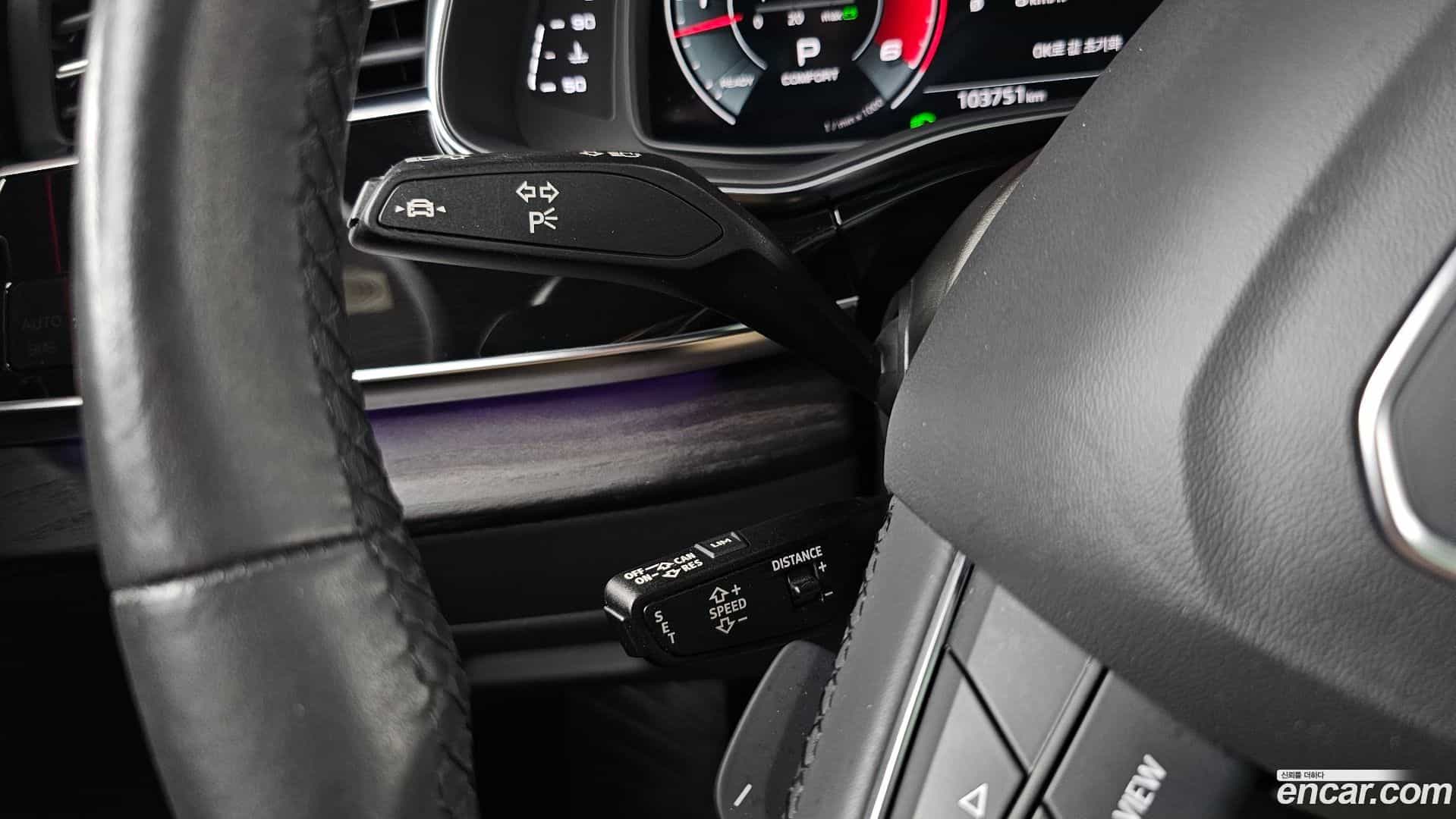 Q7 Audi 2021.7-OPTION-040