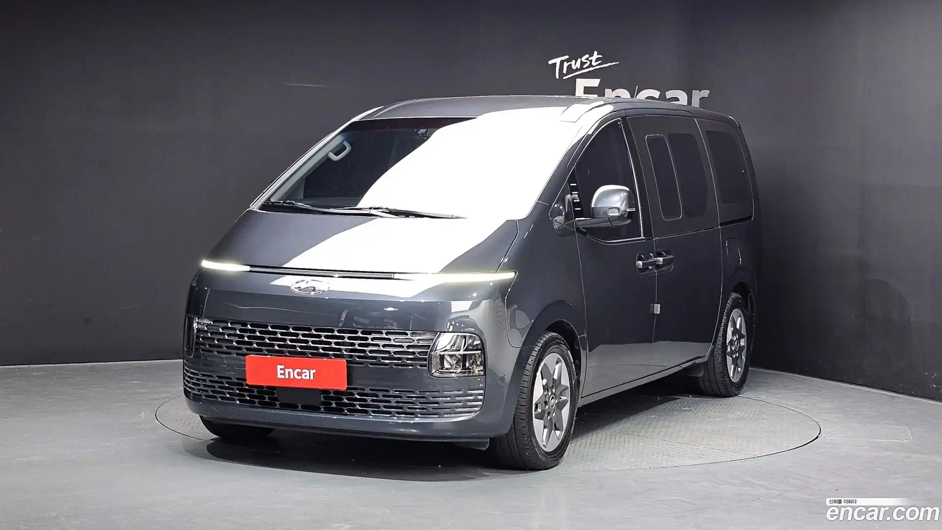Staria Hyundai 2021.9-OUTER-001