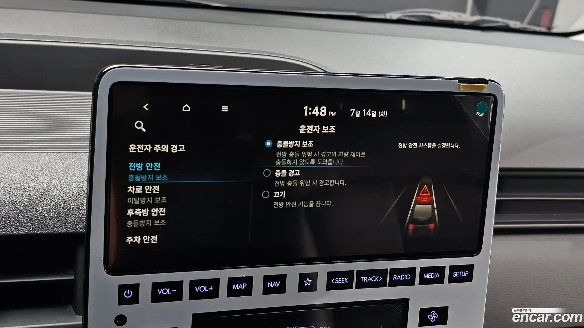 Staria Hyundai 2021.9-OPTION-019
