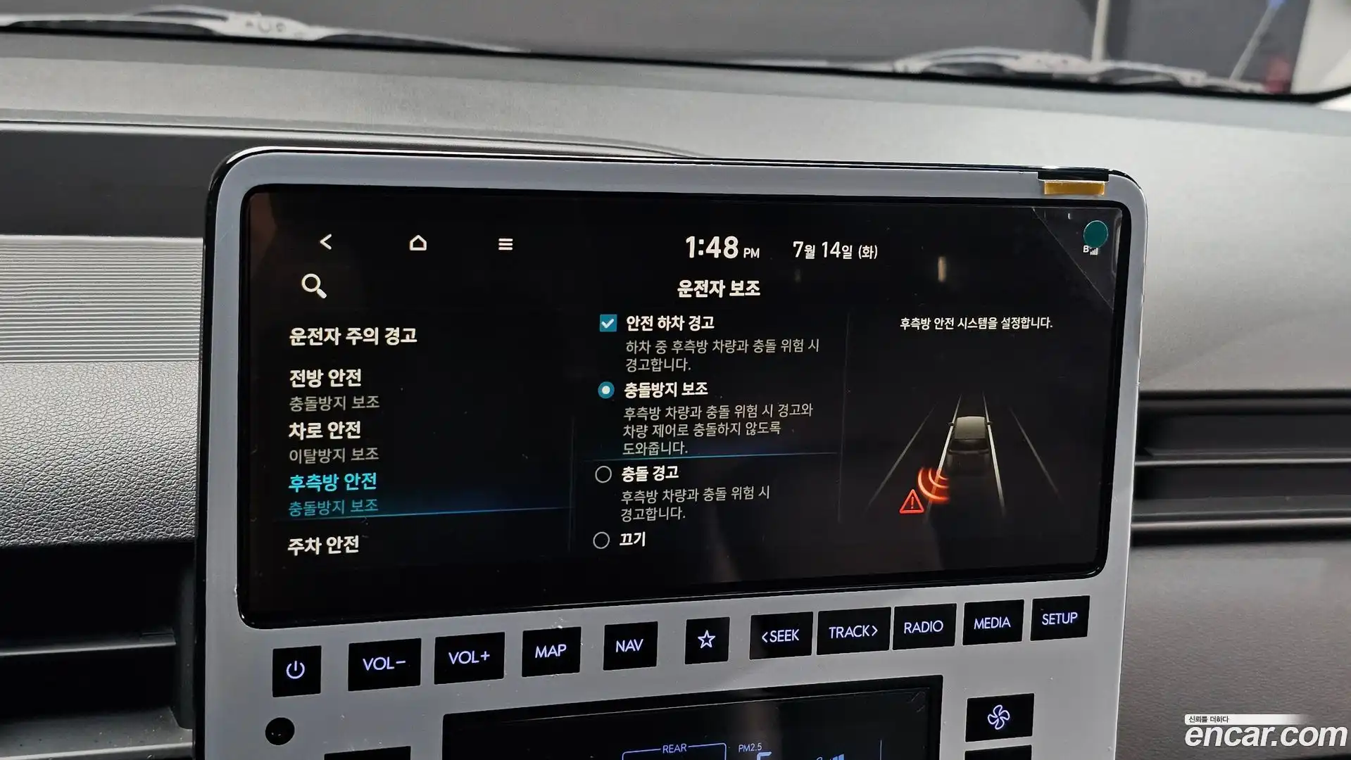Staria Hyundai 2021.9-OPTION-020