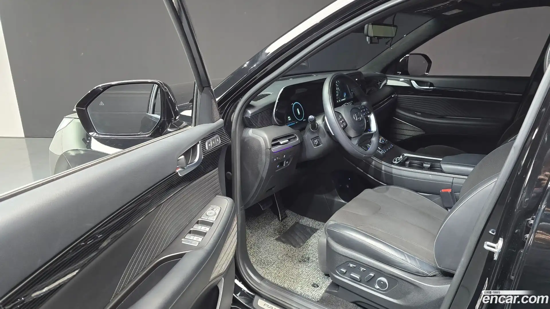 Palisade Hyundai 2024.7-INNER-010