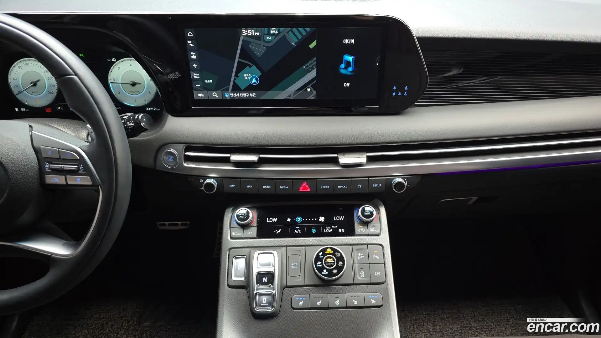 Palisade Hyundai 2024.7-OPTION-023