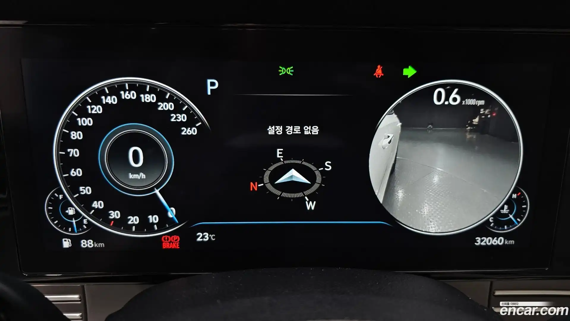 Grandeur Hyundai 2021.11-INNER-008