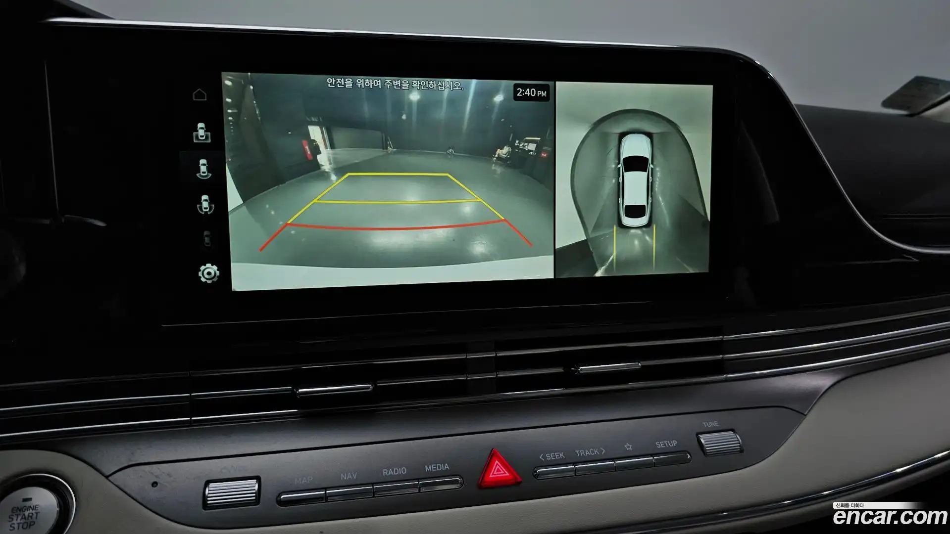 Grandeur Hyundai 2021.11-OPTION-020