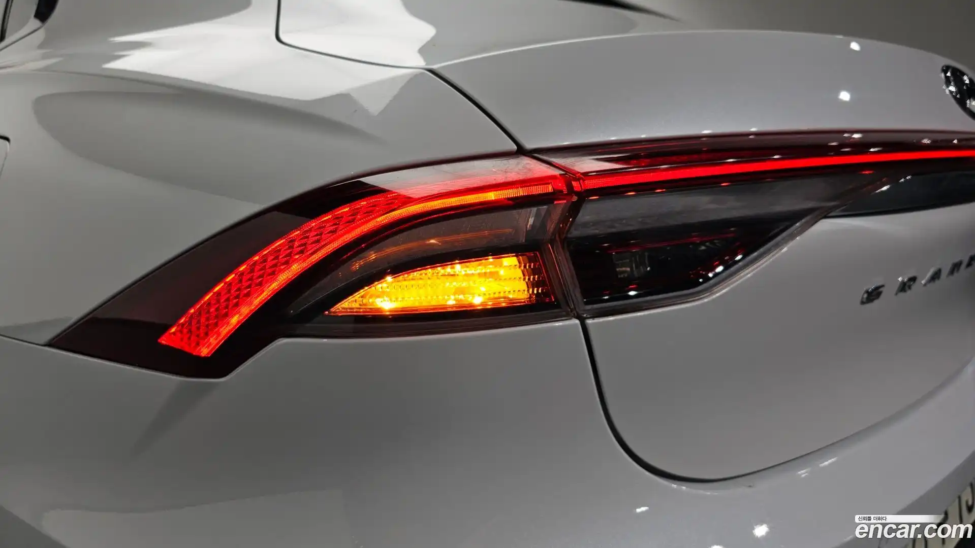 Grandeur Hyundai 2021.11-OUTER-033