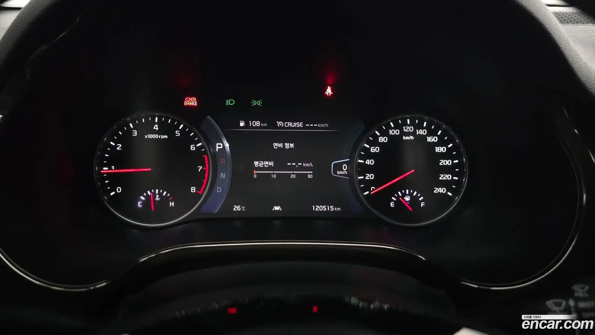 Seltos Kia 2019.10-INNER-008