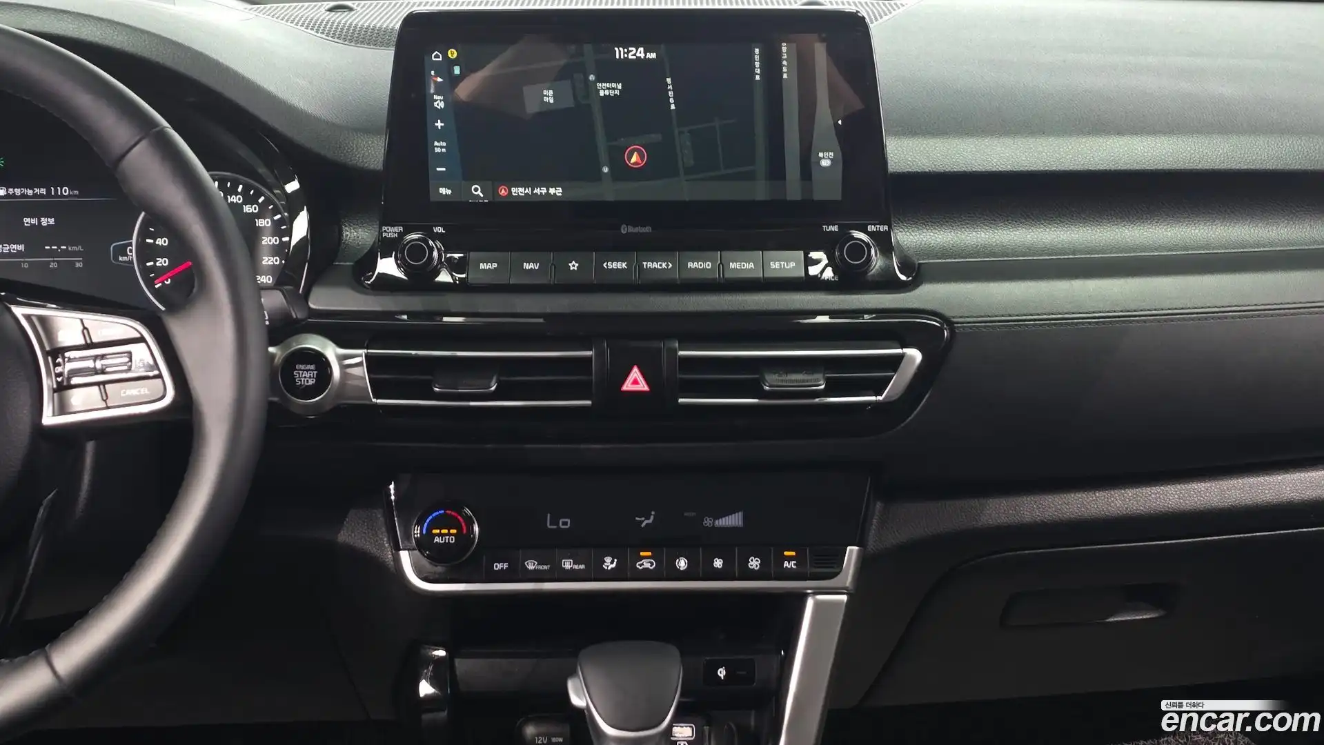 Seltos Kia 2019.10-OPTION-017