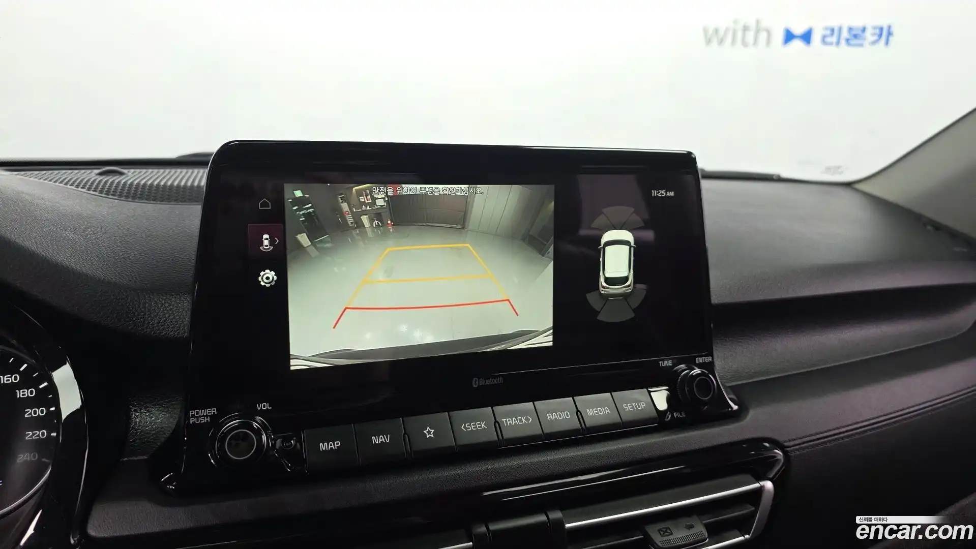 Seltos Kia 2019.10-OPTION-018