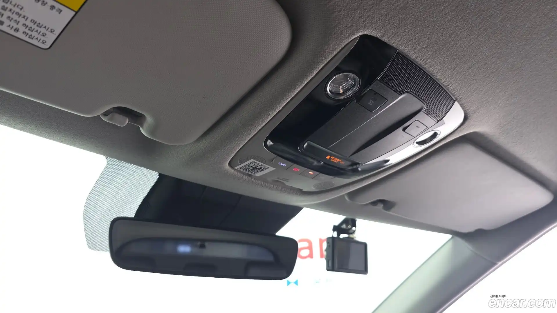 Seltos Kia 2019.10-OPTION-021