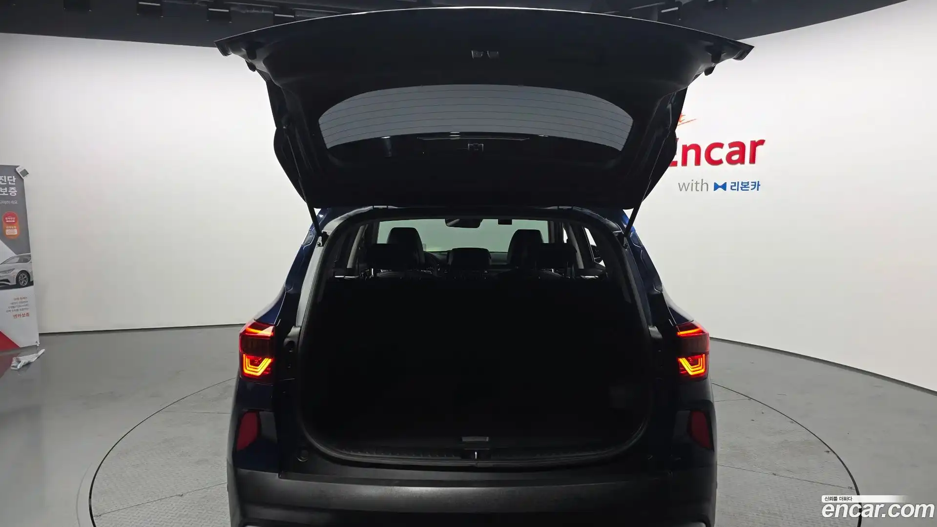Seltos Kia 2019.10-OPTION-024