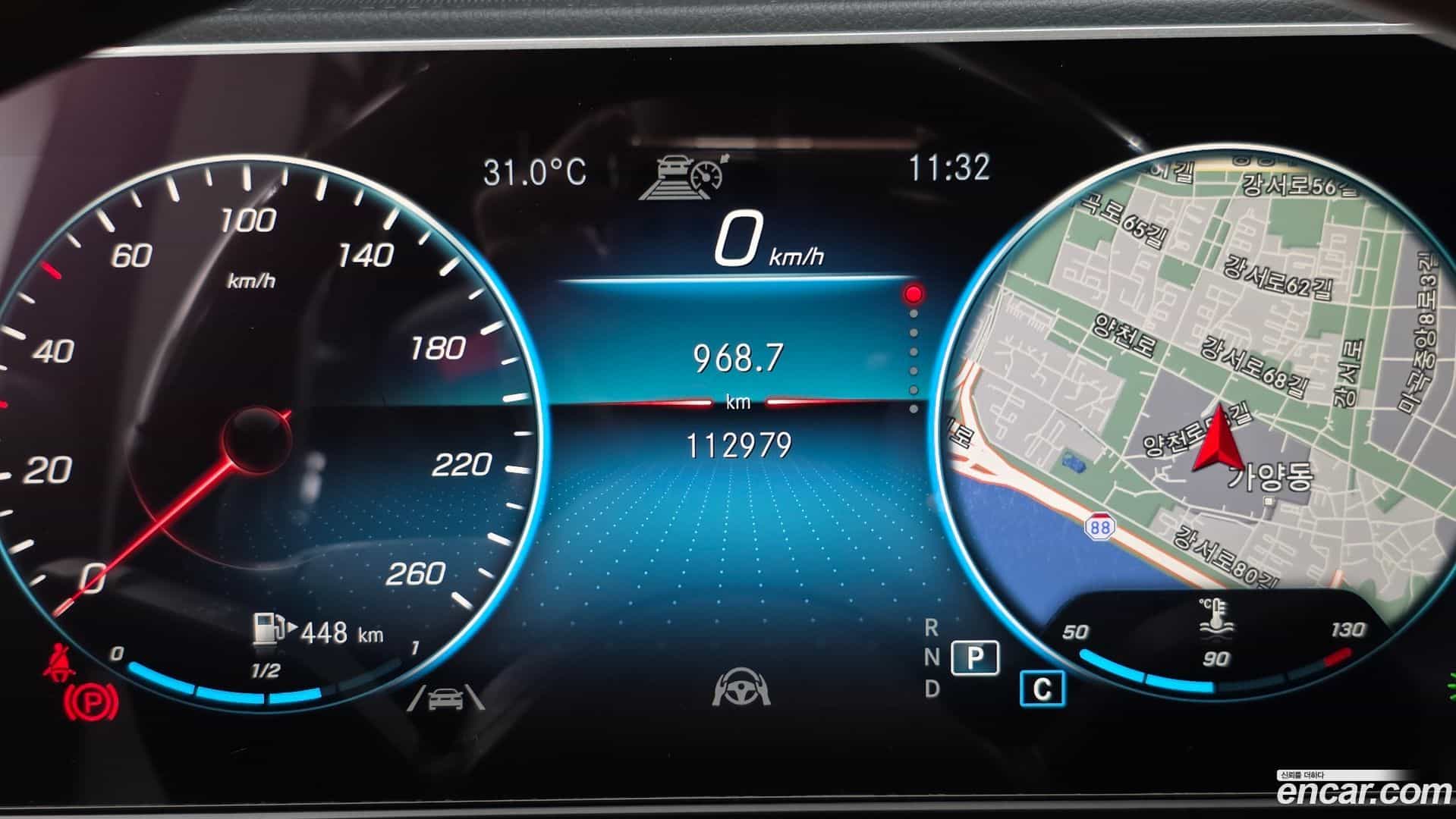GLS-Class Mercedes-Benz 2020.11-INNER-008
