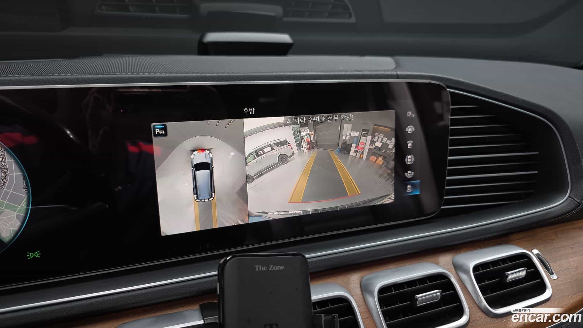 GLS-Class Mercedes-Benz 2020.11-OPTION-020